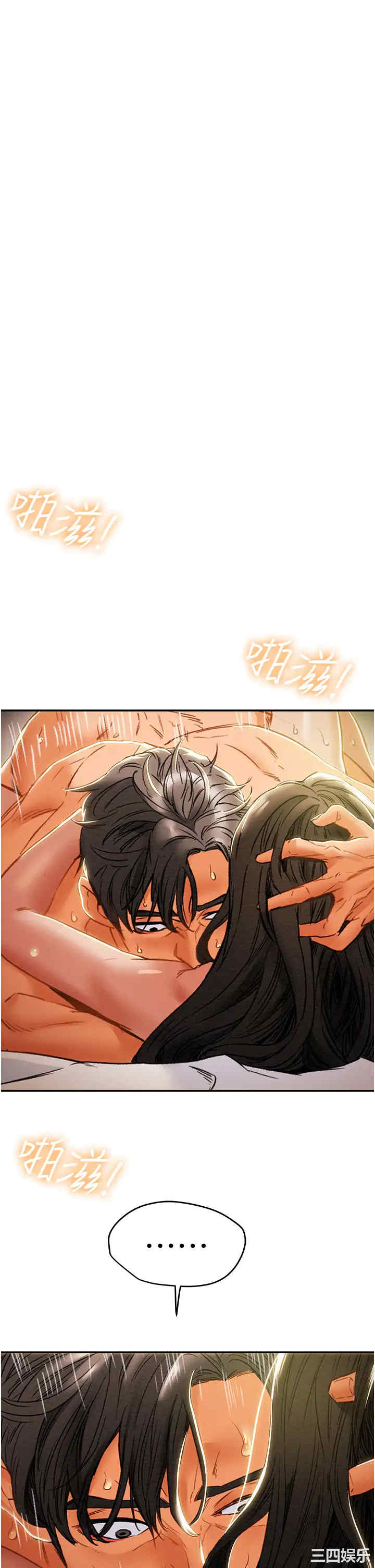 第35张