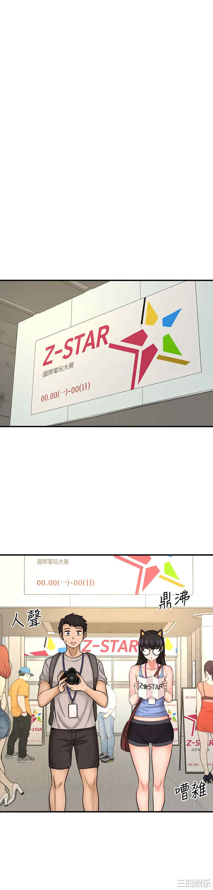 第52张