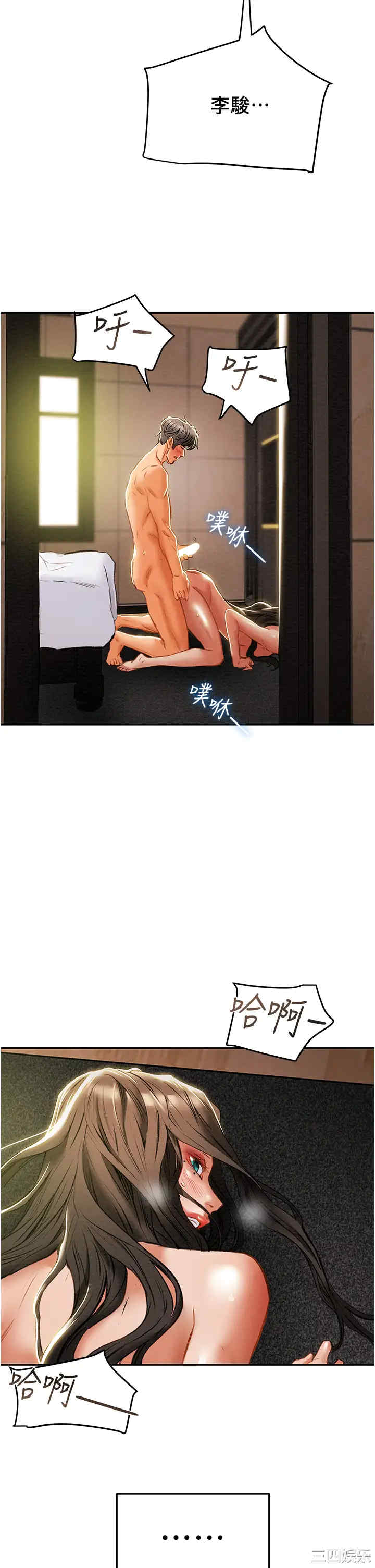 第45张