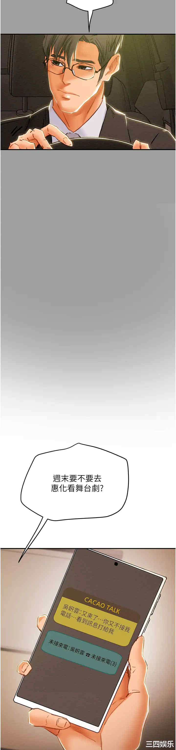第50张
