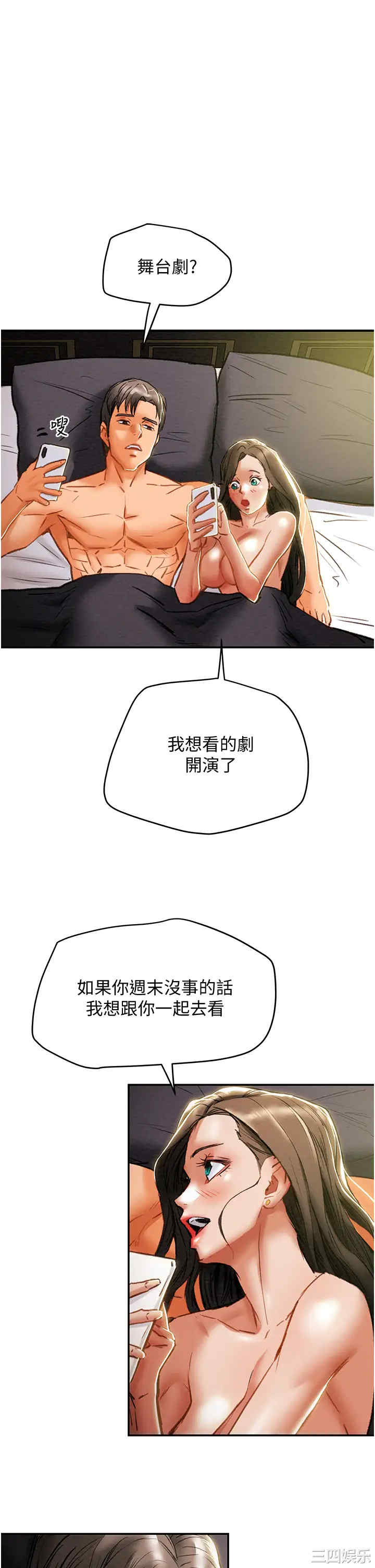 第52张