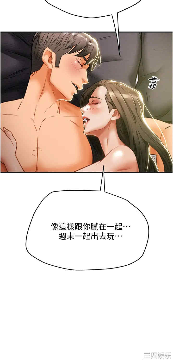 第54张