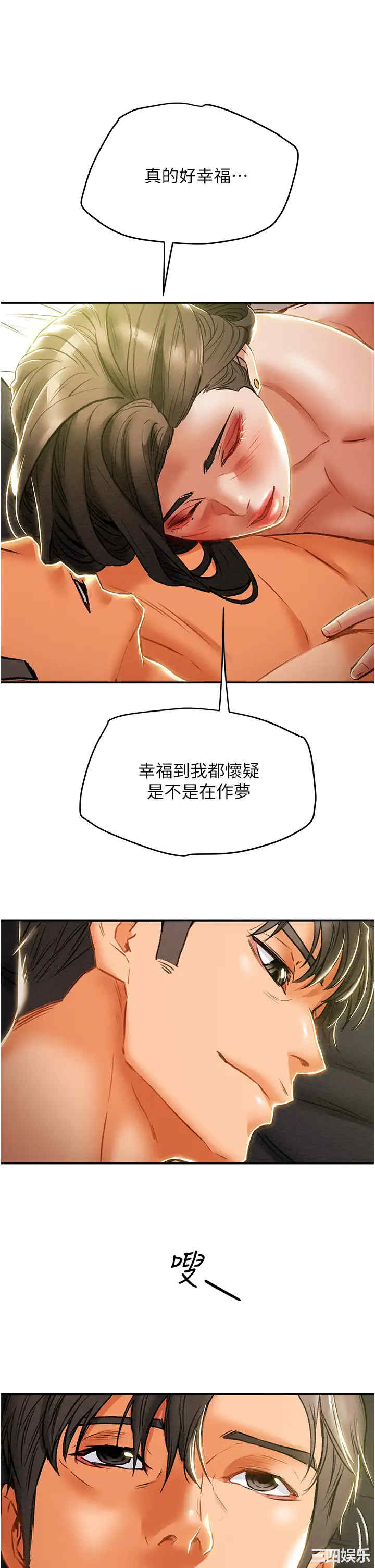 第55张