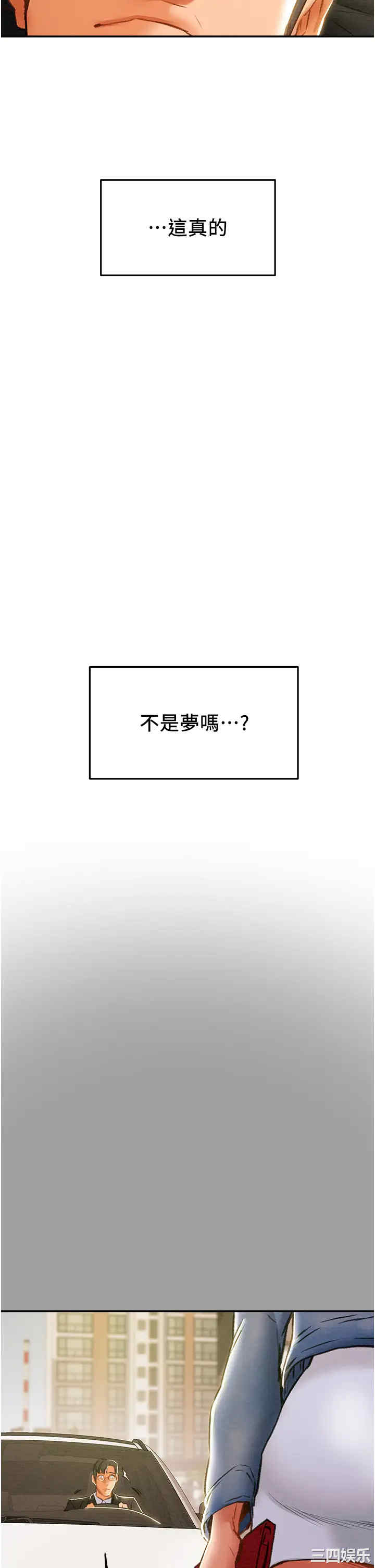 第56张