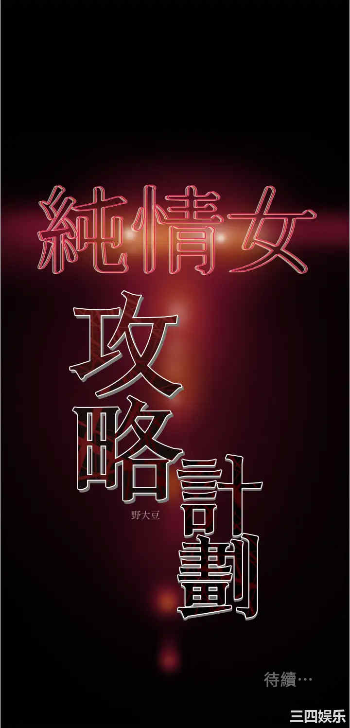 第59张