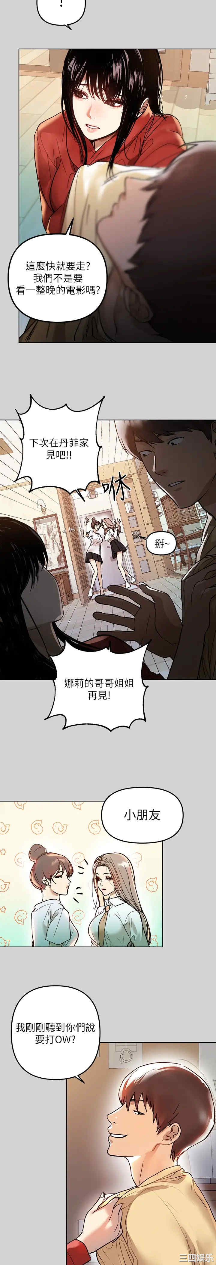 第25张