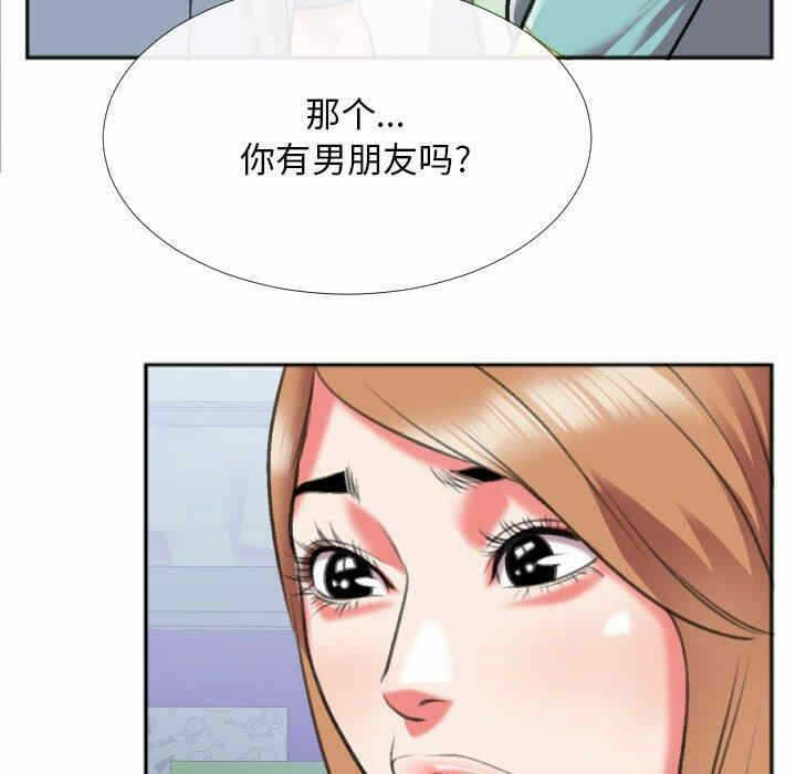 第27张