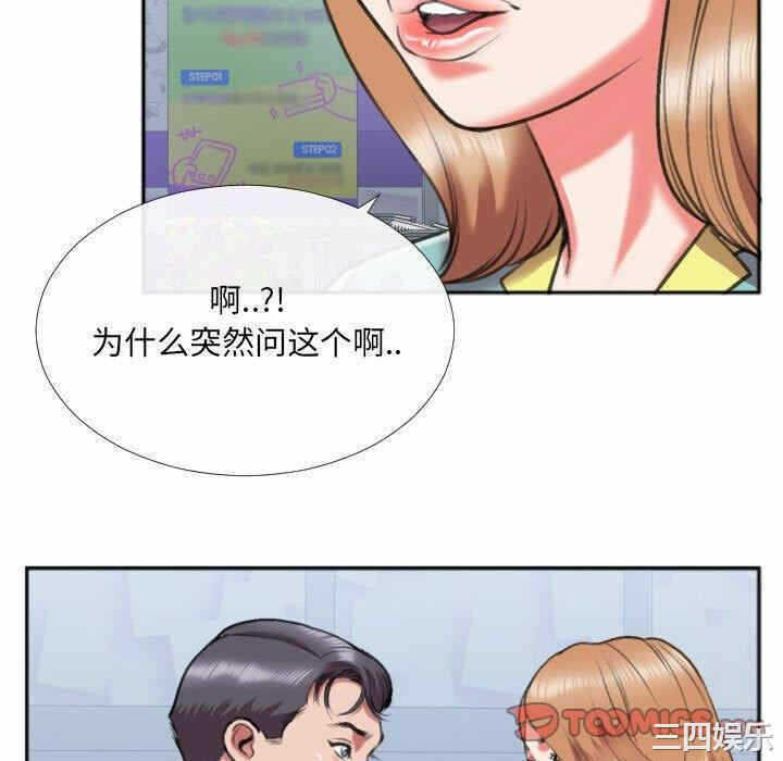 第28张