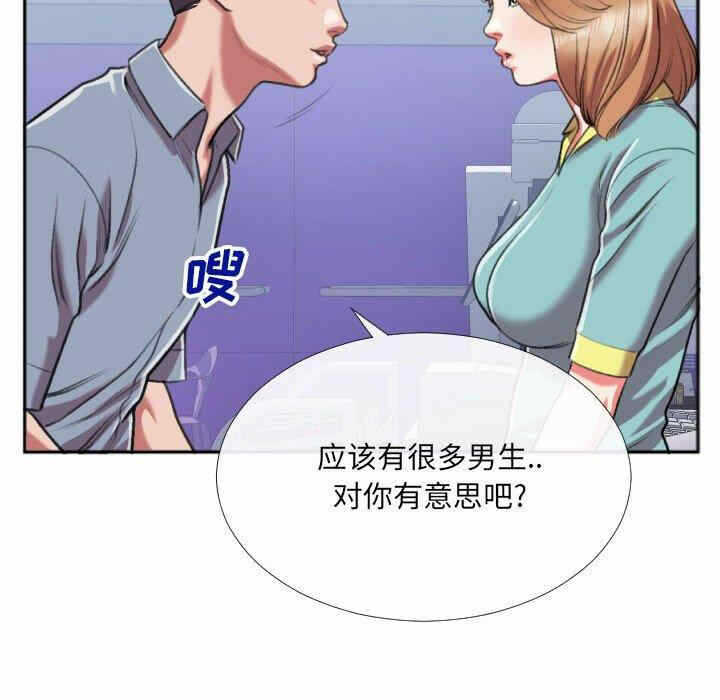 第29张