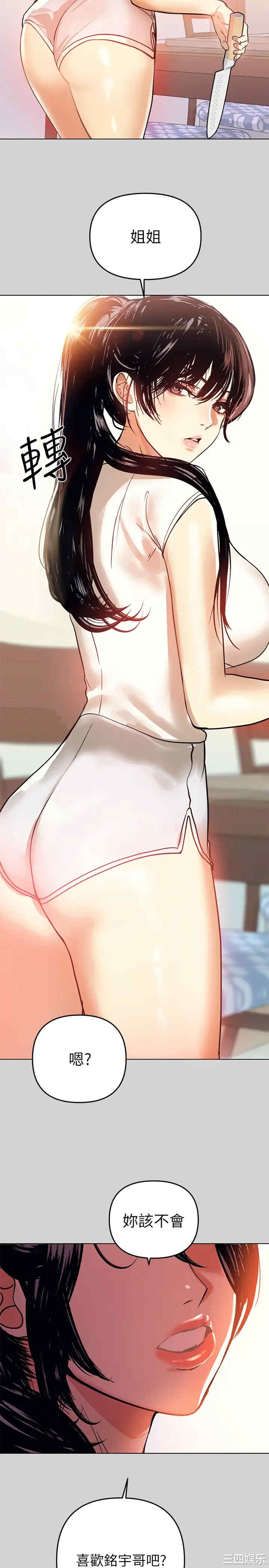 第30张