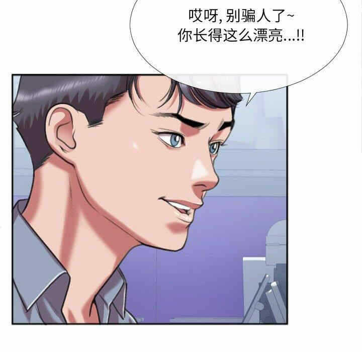 第31张