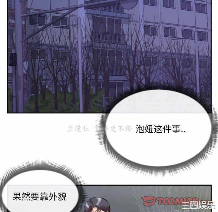 第40张