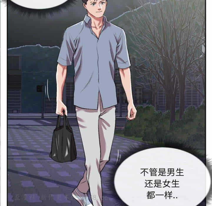 第41张