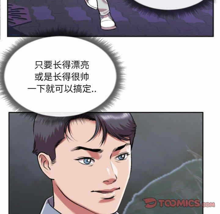 第42张