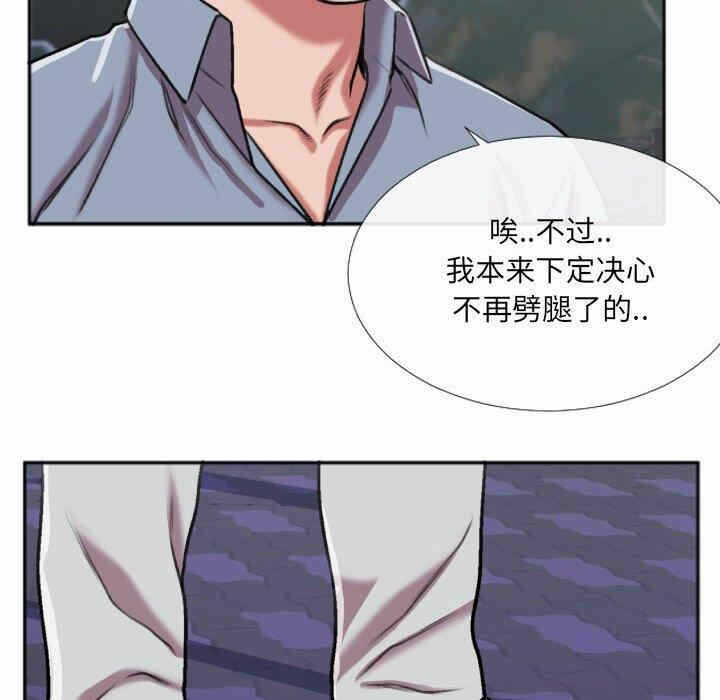第43张