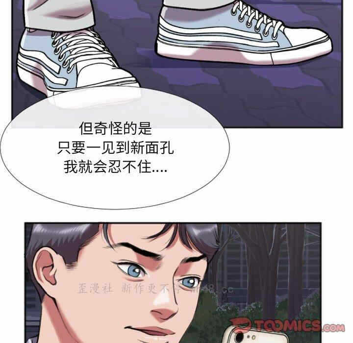 第44张