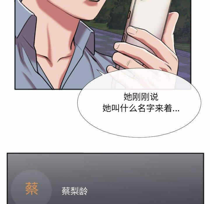 第45张