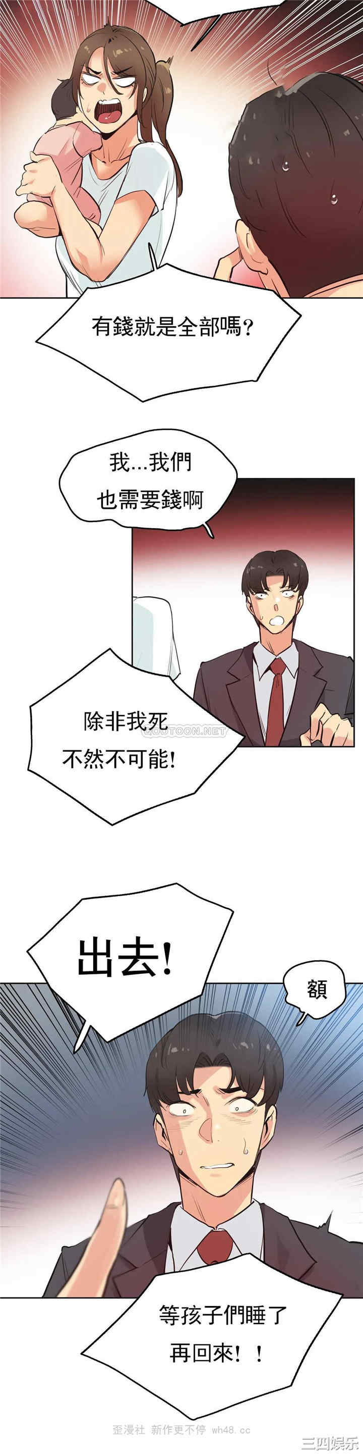第24张