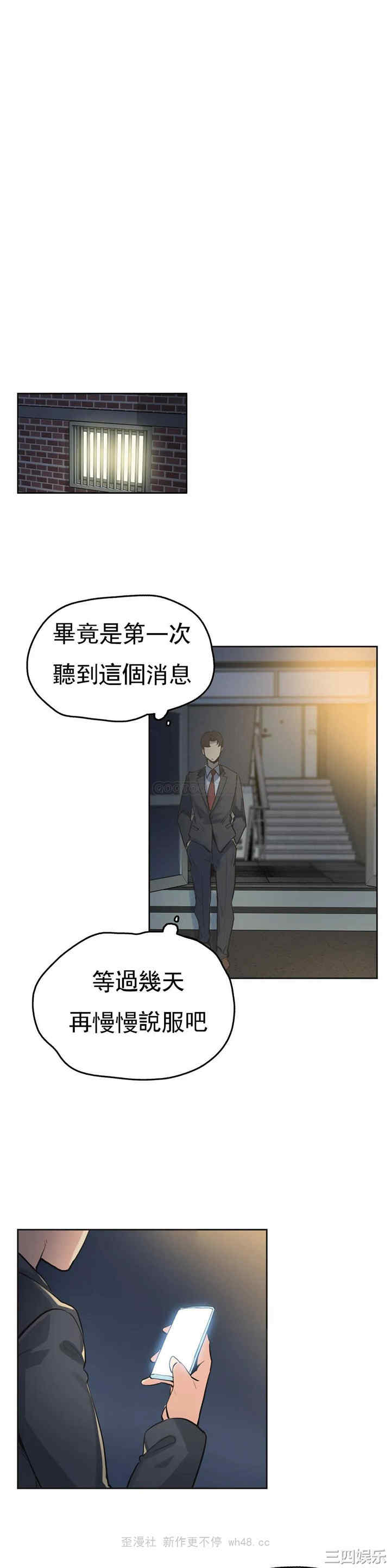 第25张