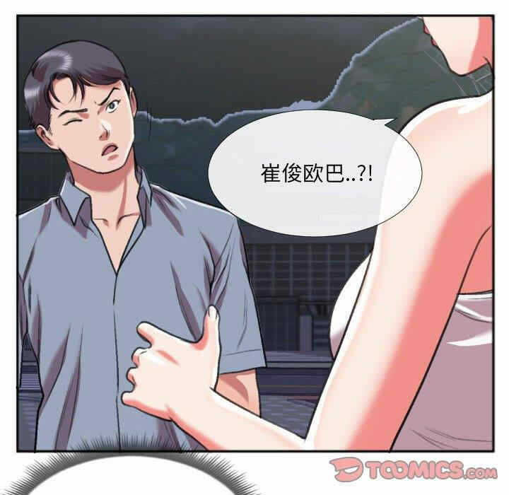 第48张