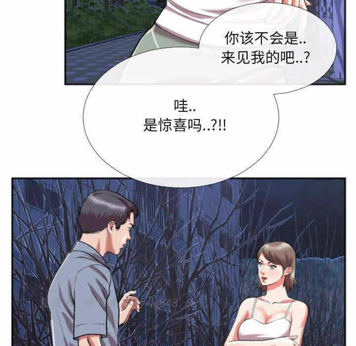 第51张