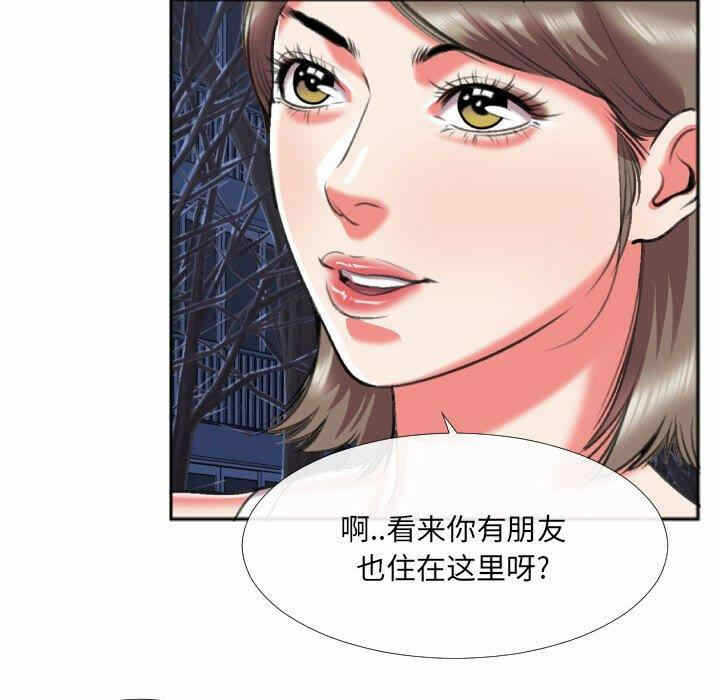 第53张