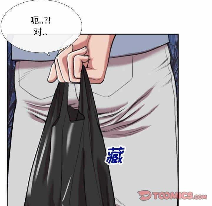 第54张