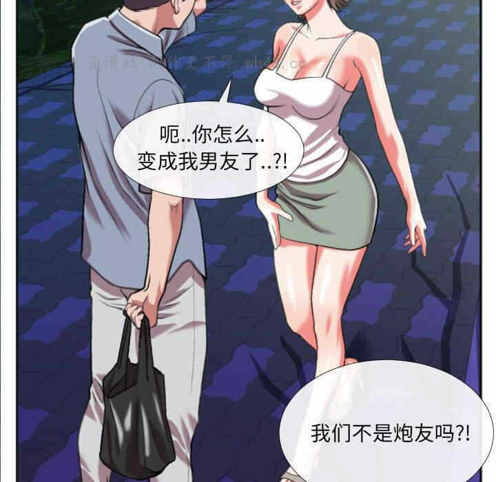 第59张
