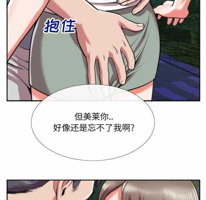 第63张