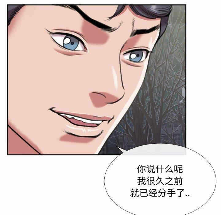 第65张