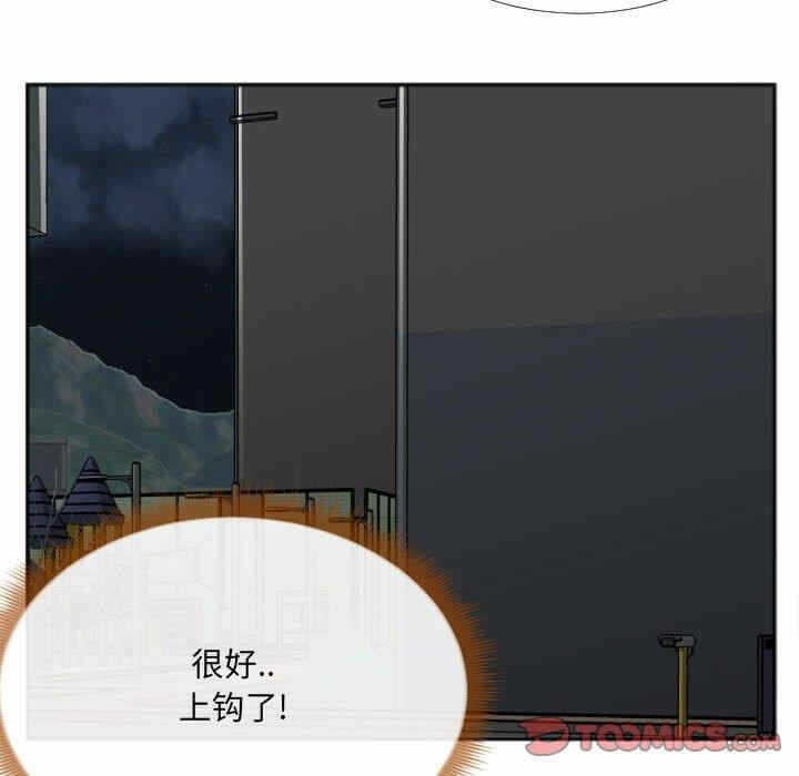第66张