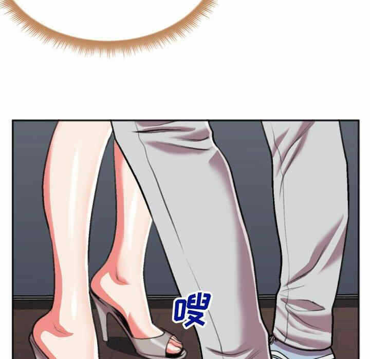 第67张