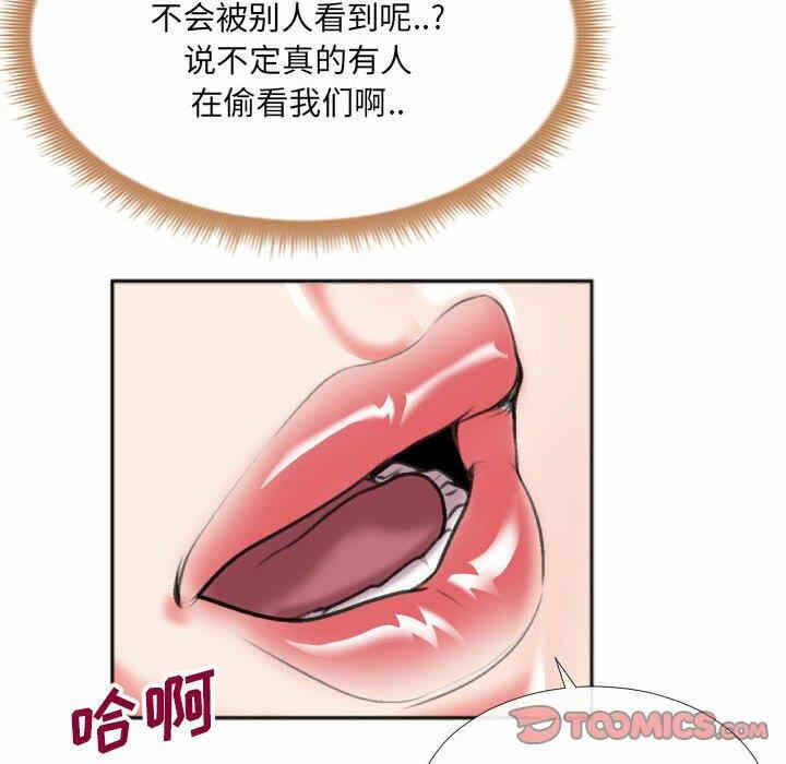 第72张