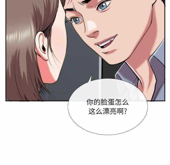 第75张
