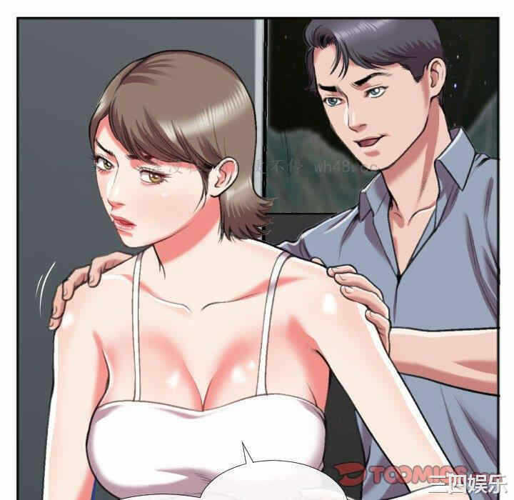 第76张