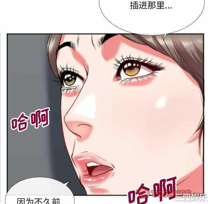 第82张