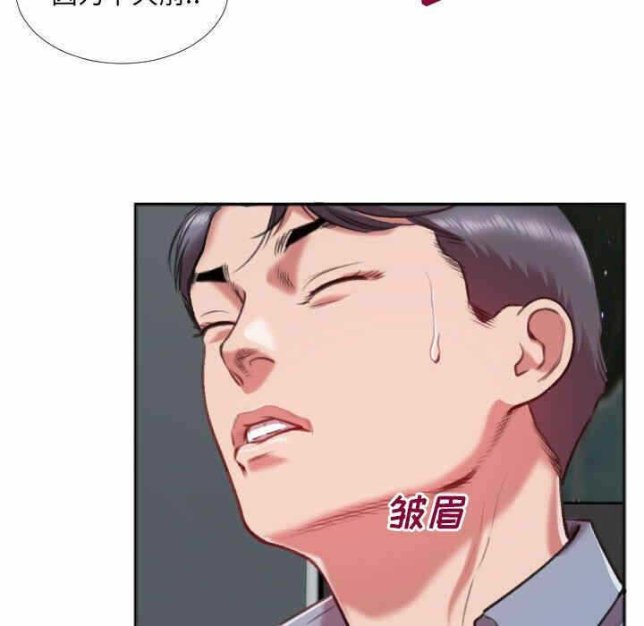 第83张