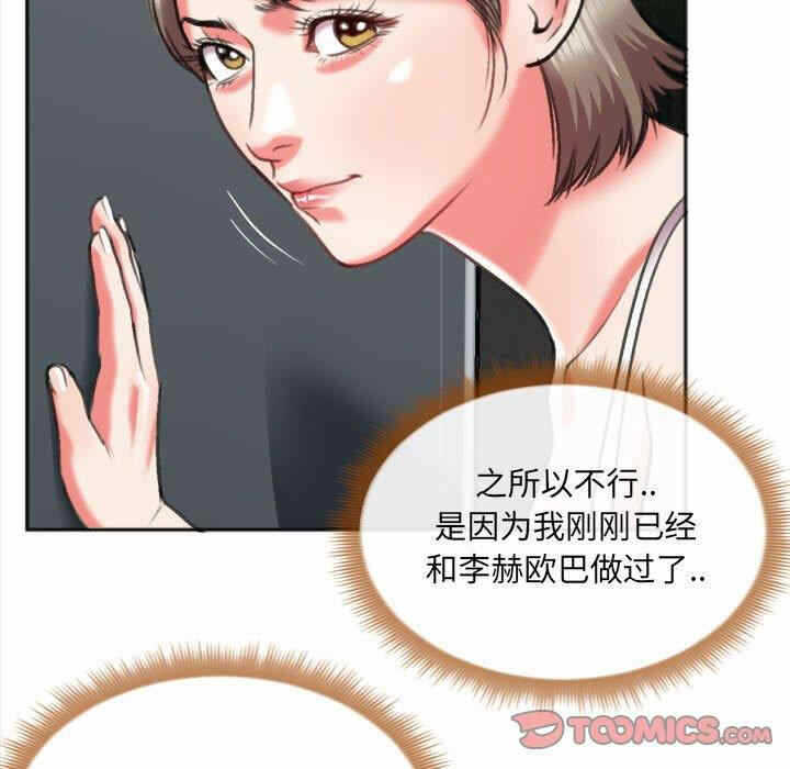 第4张