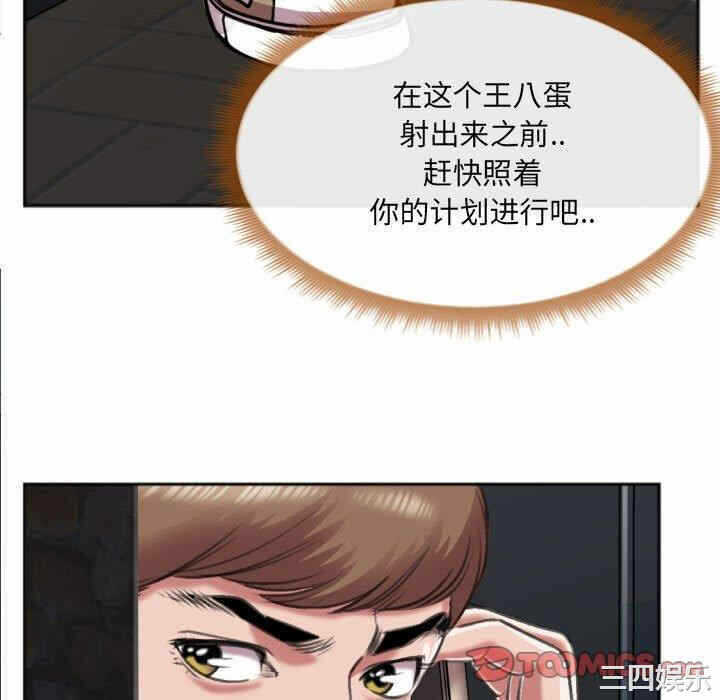 第8张