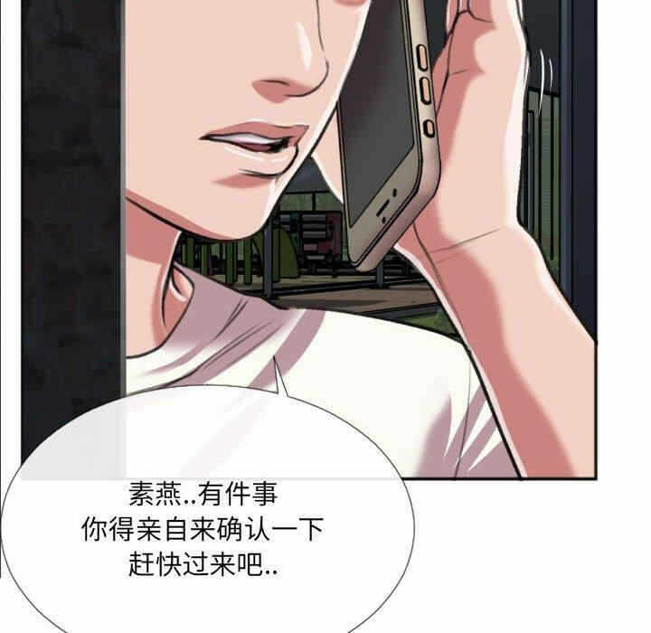 第9张