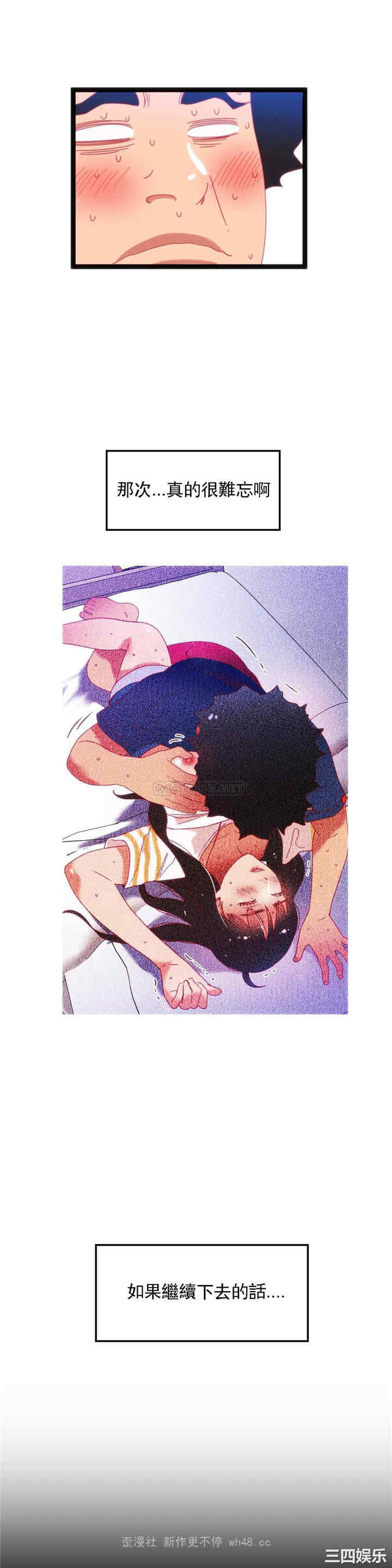 第20张