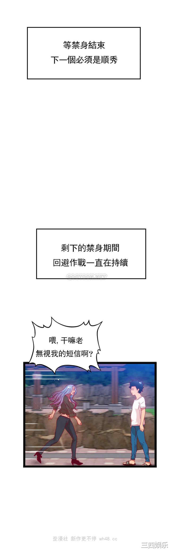 第25张