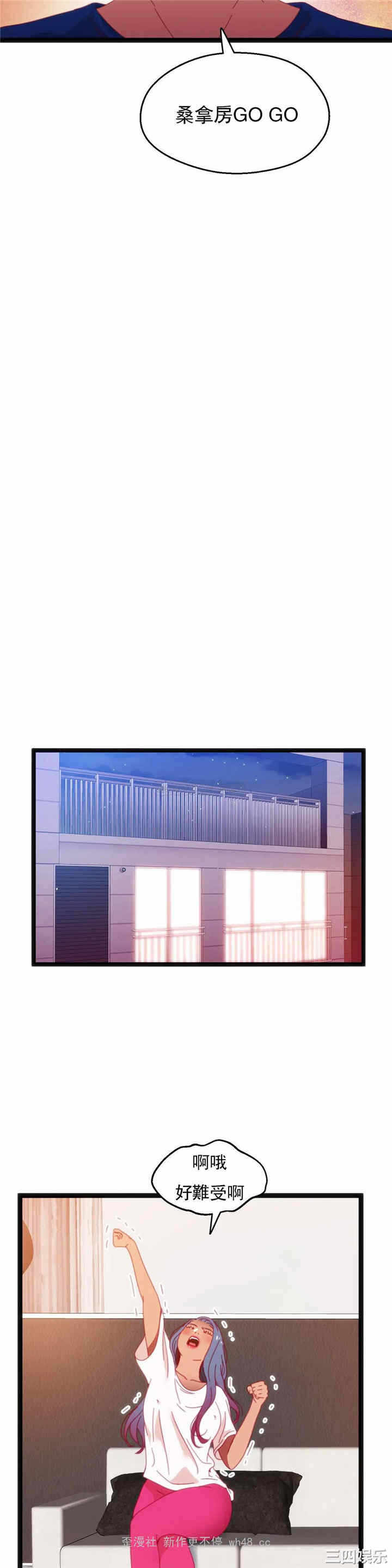 第31张