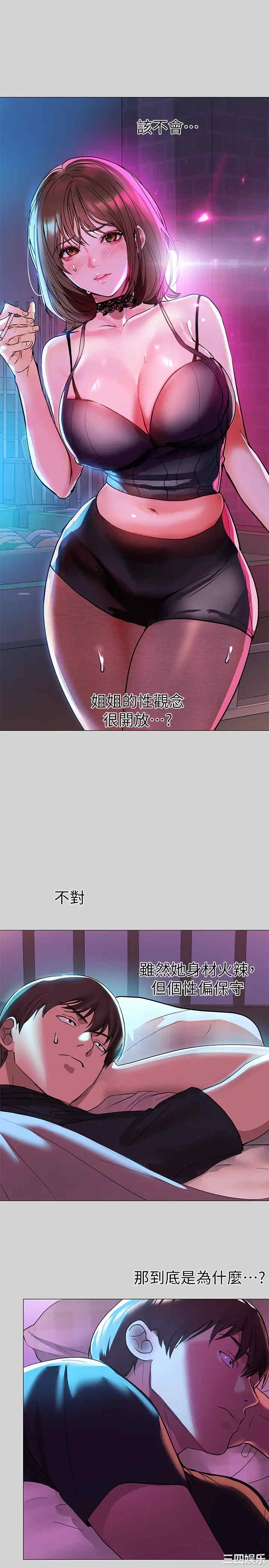第9张