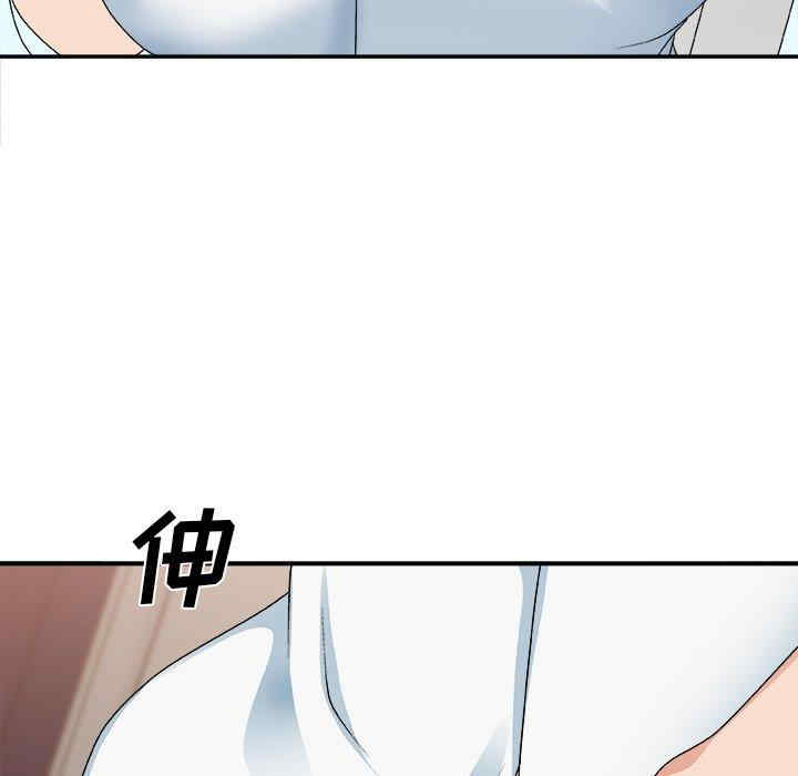 第60张