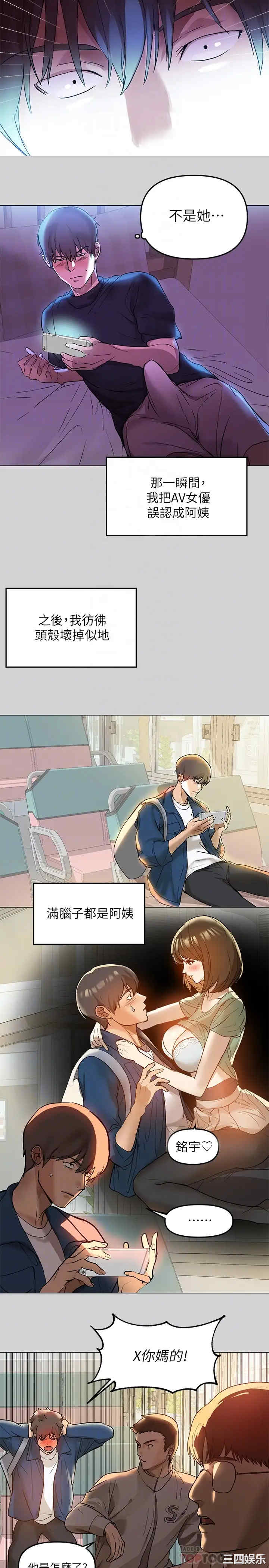 第14张