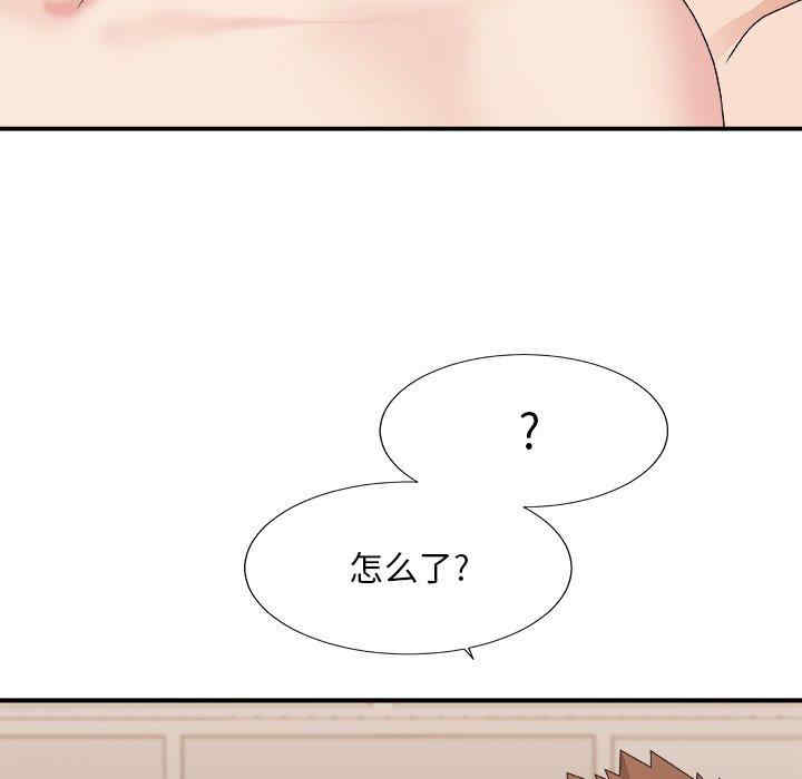 第72张