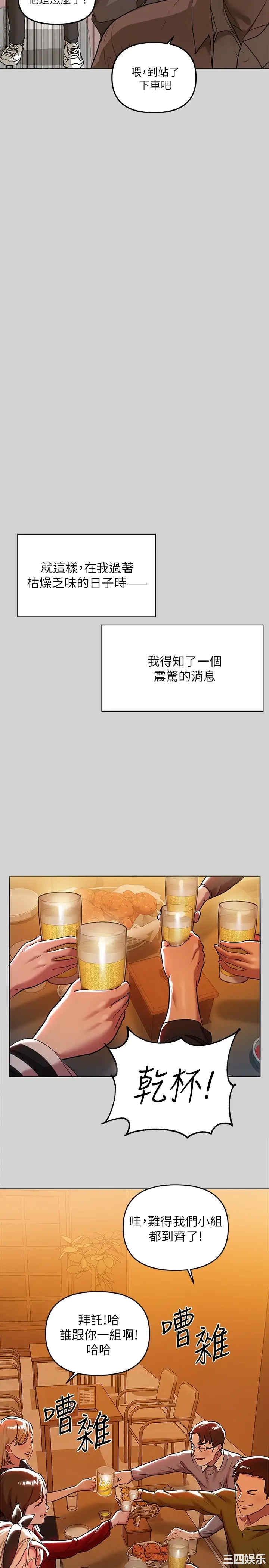 第15张