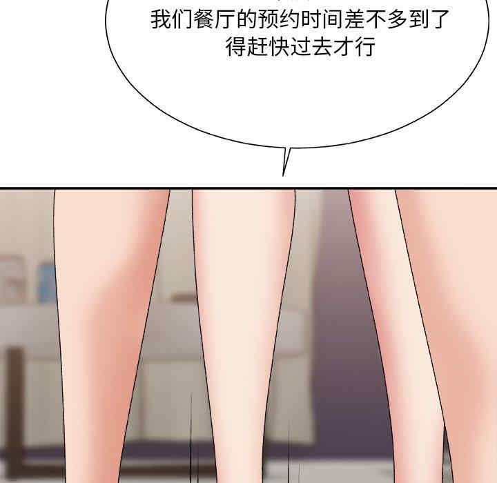 第77张