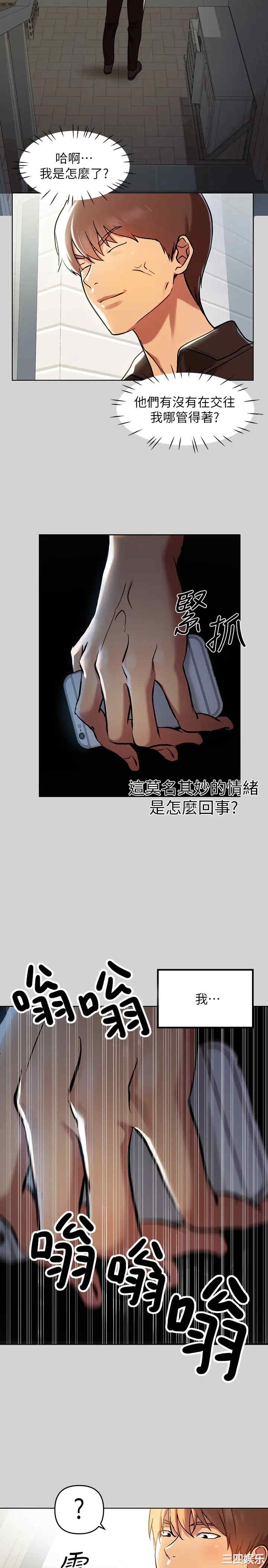 第22张